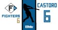 #6 CASTRO