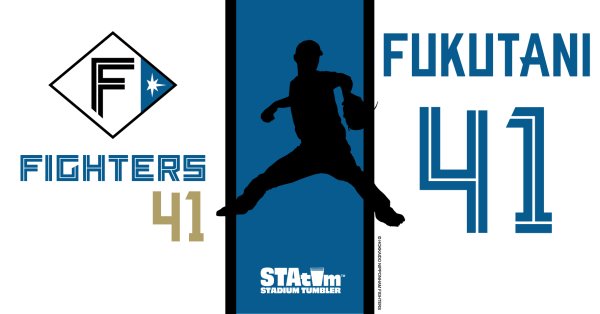 #41 FUKUTANI
