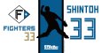 #33 SHINTOH