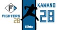 #28 KAWANO
