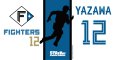 #12 YAZAWA