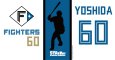 #60 YOSHIDA