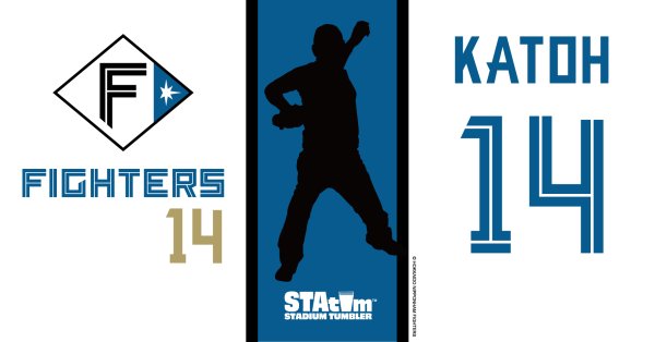 #14 KATOH
