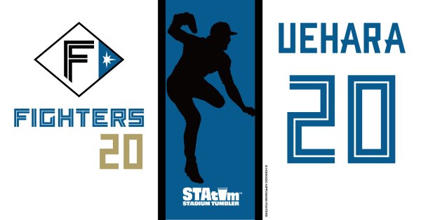 #20 UEHARA