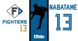 #13 NABATAME