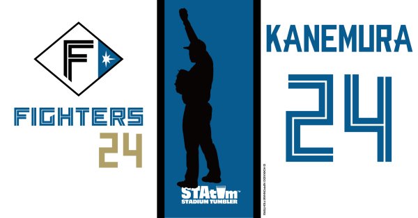 #24 KANEMURA