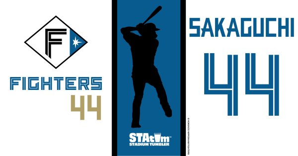 #44 SAKAGUCHI