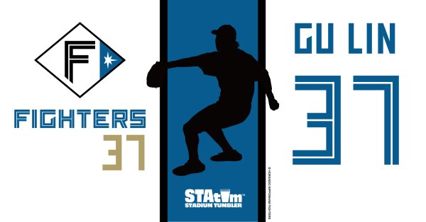 #37 GU LIN