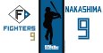 #9 NAKASHIMA