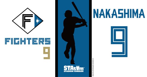 #9 NAKASHIMA