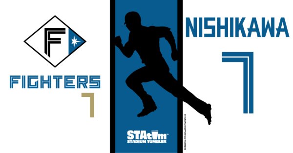 #7 NISHIKAWA