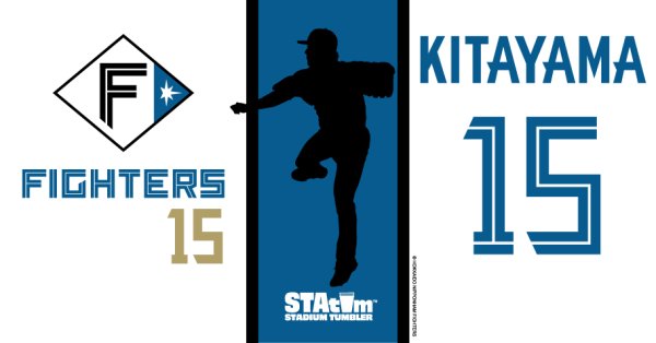 #15 KITAYAMA