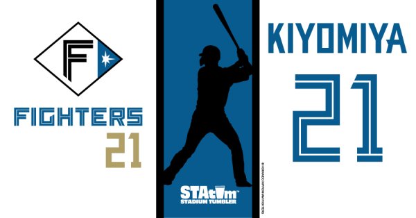 #21 KIYOMIYA