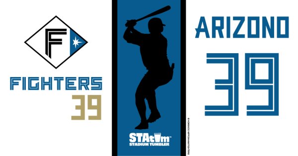 #39 ARIZONO