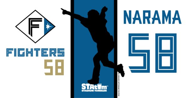 #58 NARAMA