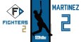 #2 マルティネス