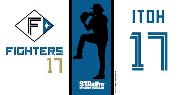 #17 ITOH