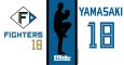 #18 YAMASAKI