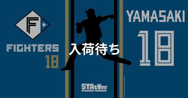 #18 YAMASAKI