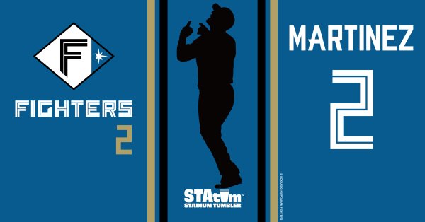 #2 マルティネス