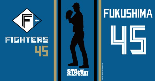 #45 FUKUSHIMA