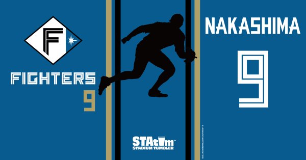 #9 NAKASHIMA