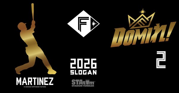 #2 マルティネス