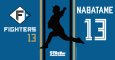#13 NABATAME
