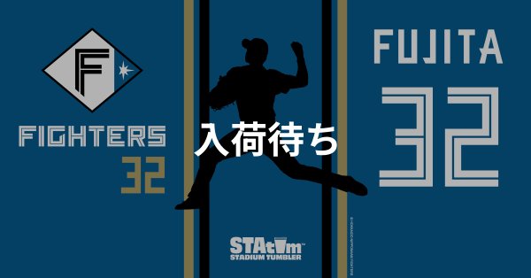 #32 FUJITA