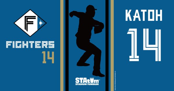 #14 KATOH