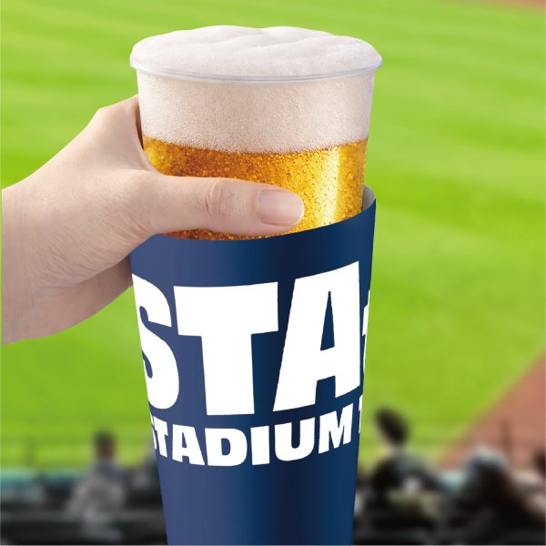 画像1: スタタン™ | BASIC | ネイビーベース | (1)