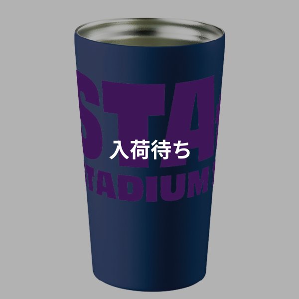 10-パープル