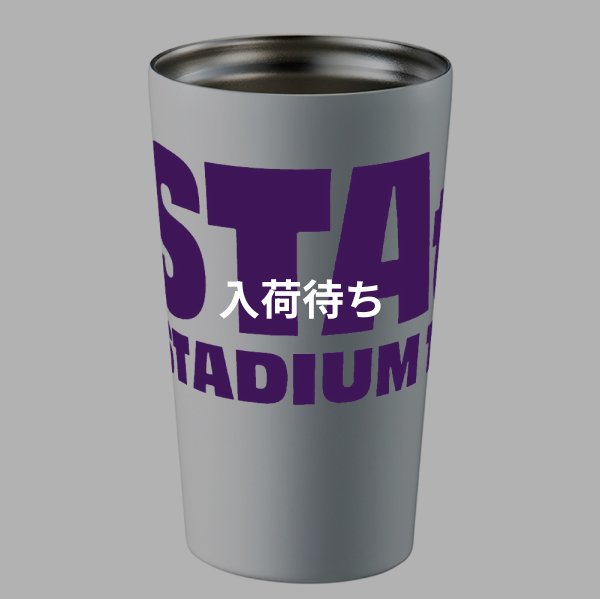 10-パープル