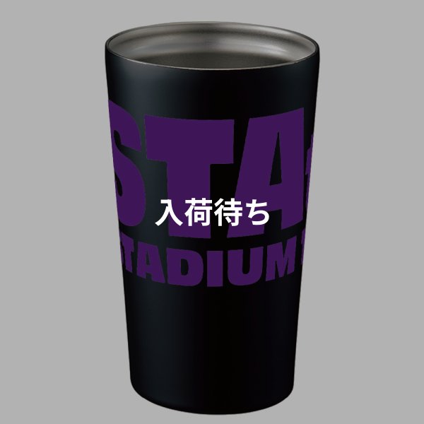 10-パープル