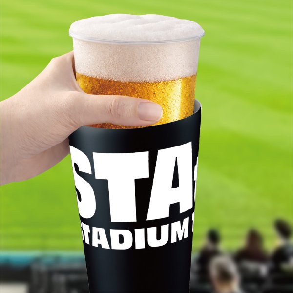 画像1: スタタン™ | BASIC | ブラックベース | (1)