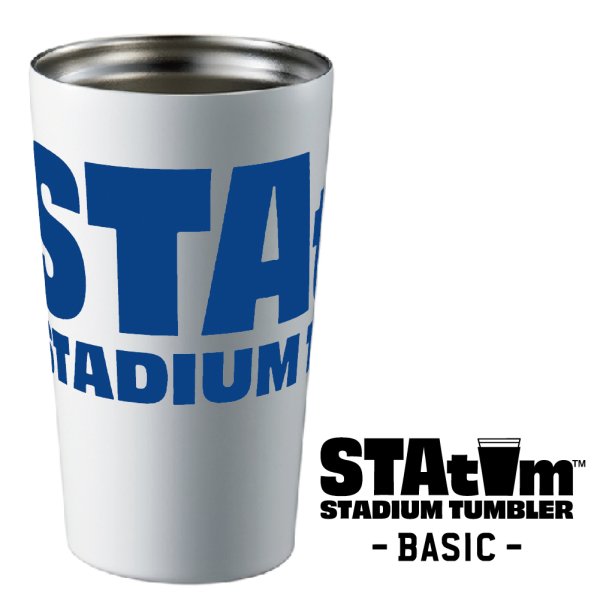 画像1: 【予約販売】スタタン™ | BASIC | ホワイトベース |　※6月30日頃発送 (1)