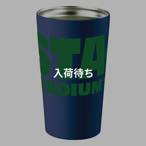 05-グリーン