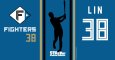 #38 リン