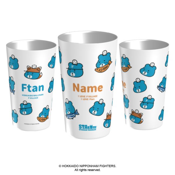 画像2: えふたん | スタタン™ | カスタマイズ 名入れVer. | にっこり | ※名前 (2)