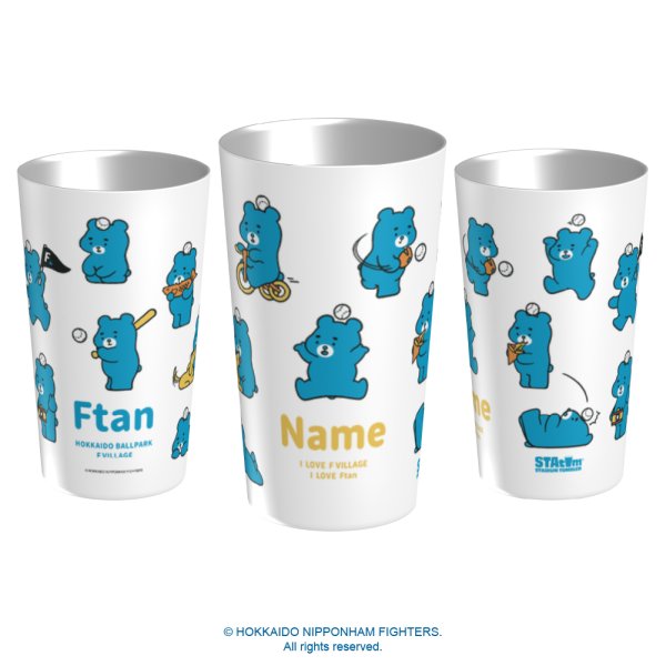 画像2: えふたん | スタタン™ | カスタマイズ 名入れVer. | あそぼ | ※名前 (2)