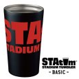 画像1: 【予約販売】スタタン™ | BASIC | ブラックベース |　※6月30日頃発送 (1)