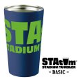 画像1: 【予約販売】スタタン™ | BASIC | ネイビーベース |　※6月30日頃発送 (1)