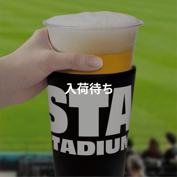 画像2: 【■即納■】スタタン™ | BASIC | ブラックベース |　 (2)