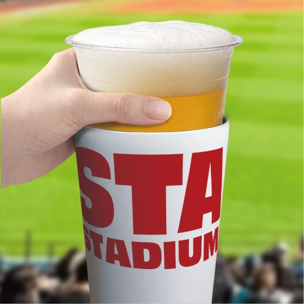 画像2: 【予約販売】スタタン™ | BASIC | ホワイトベース |　※6月30日頃発送 (2)