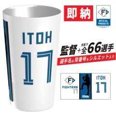 【■即納■数量限定■】ファイターズ | スタタン™ | 選手名Ver. | ホーム |   ※シルエット［Ａ］使用　※３営業日以内発送