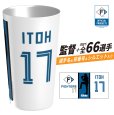 画像1: 【予約販売】ファイターズ | スタタン™ | 選手名Ver. | ホーム |   ※シルエット［Ａ］使用　※7月17日頃発送 (1)
