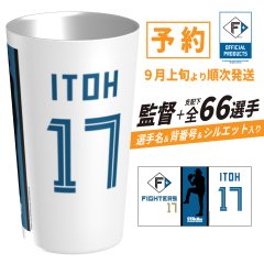 【予約販売】8月6日 12時 予約受付開始　ファイターズ | スタタン™ | 選手名Ver. | ホーム |   ※シルエット［Ａ］使用　※９月上旬発送予定