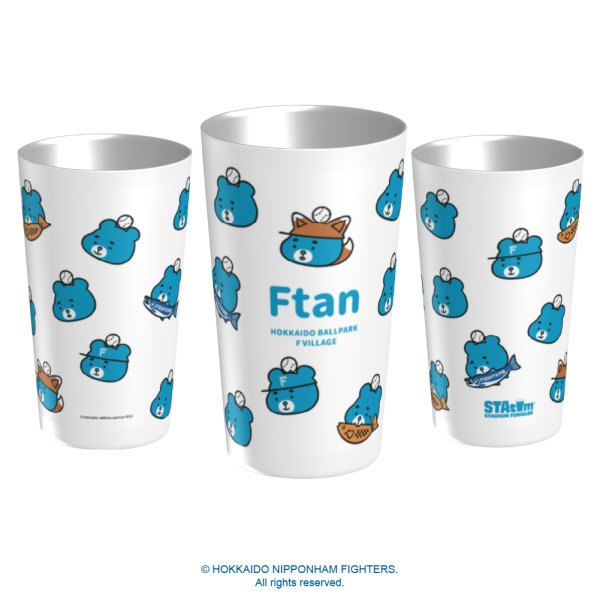 画像2: えふたん | スタタン™ | フェイス |  (2)