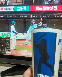 レビュー34-投稿画像1