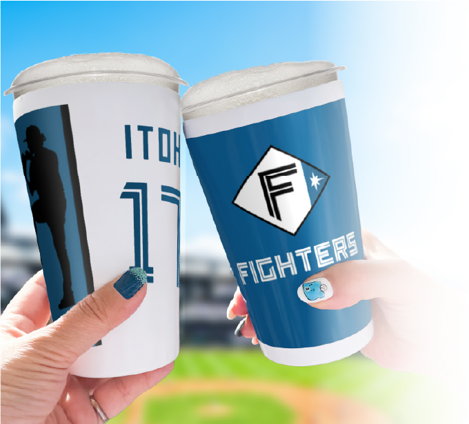 スタタンにビールカップそのままIN